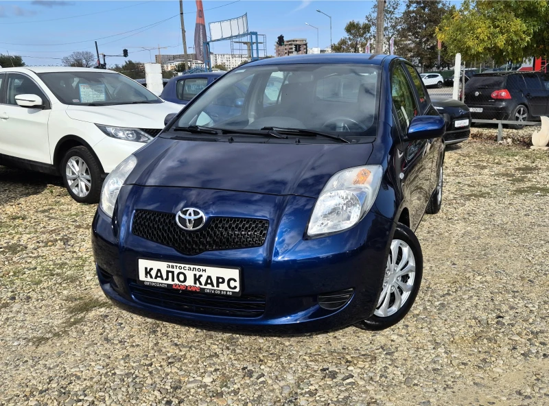 Toyota Yaris АВТОМАТИК, снимка 3 - Автомобили и джипове - 52073131