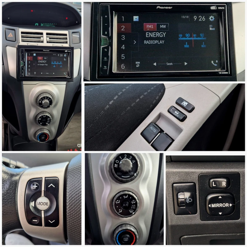 Toyota Yaris АВТОМАТИК, снимка 11 - Автомобили и джипове - 52073131