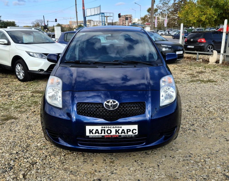 Toyota Yaris АВТОМАТИК, снимка 2 - Автомобили и джипове - 52073131