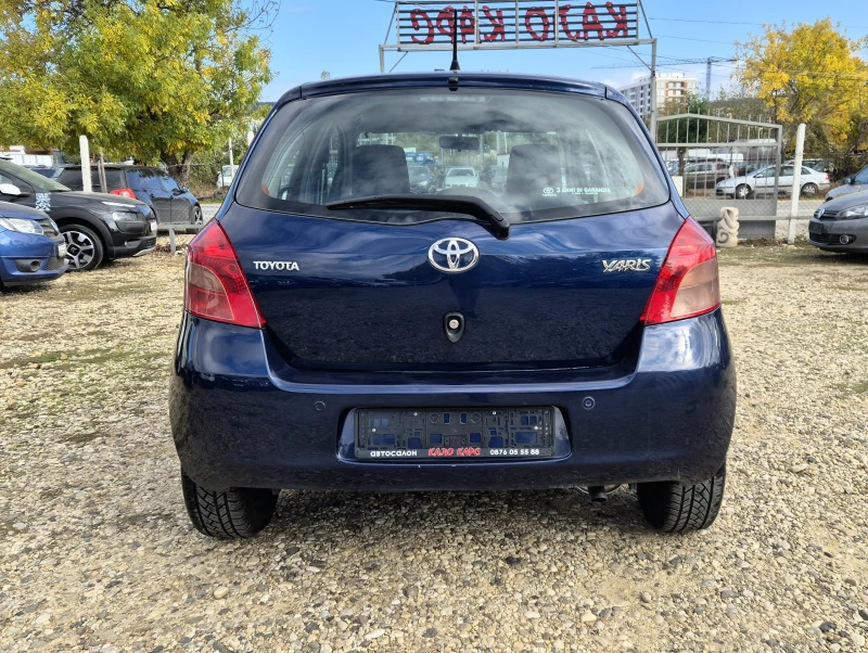 Toyota Yaris АВТОМАТИК, снимка 6 - Автомобили и джипове - 52073131