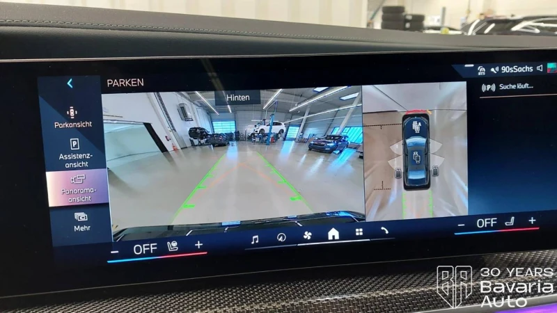 BMW i7 50 eDrive M Sport Paket , снимка 10 - Автомобили и джипове - 53287869