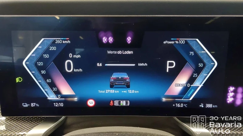 BMW i7 50 eDrive M Sport Paket , снимка 11 - Автомобили и джипове - 53287869