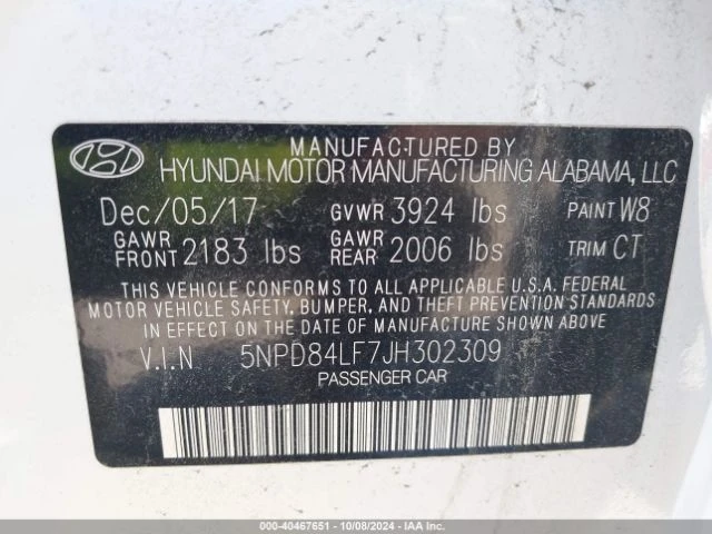 Hyundai Elantra SEL, снимка 12 - Автомобили и джипове - 47970256