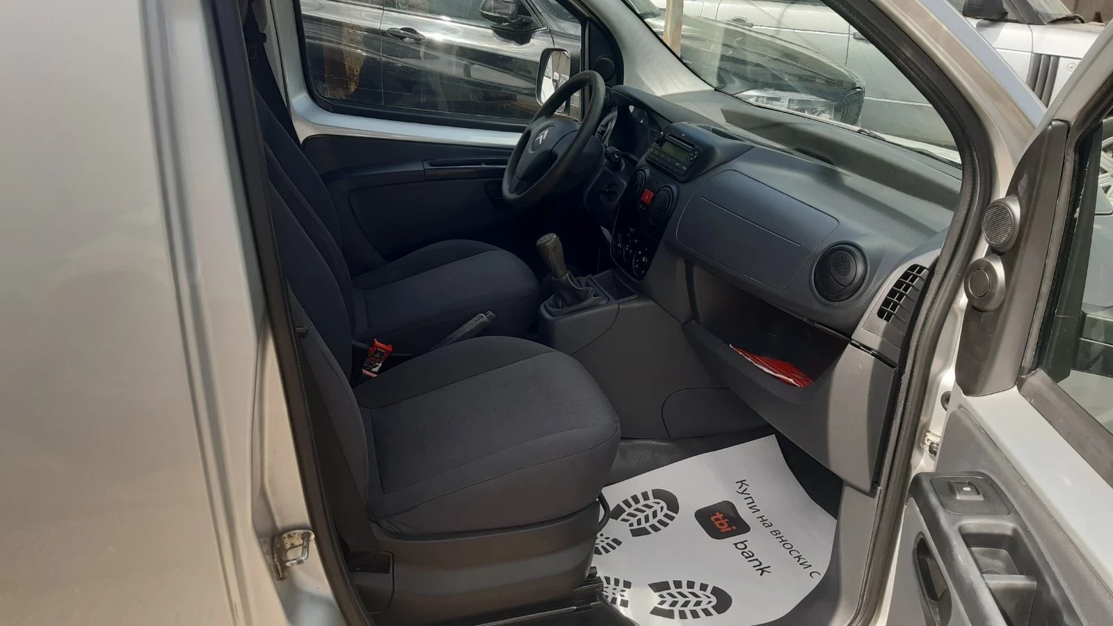 Citroen Nemo 1, 4HDI-68k.c.  | Mobile.bg   11