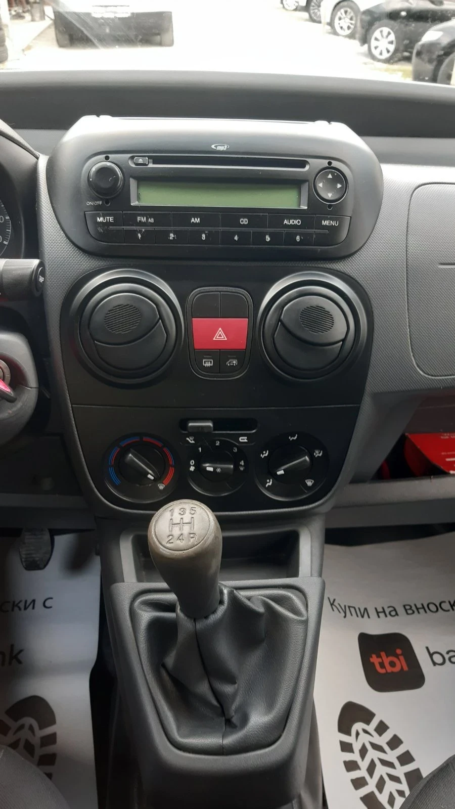 Citroen Nemo 1, 4HDI-68k.c. Перфектен - изображение 10