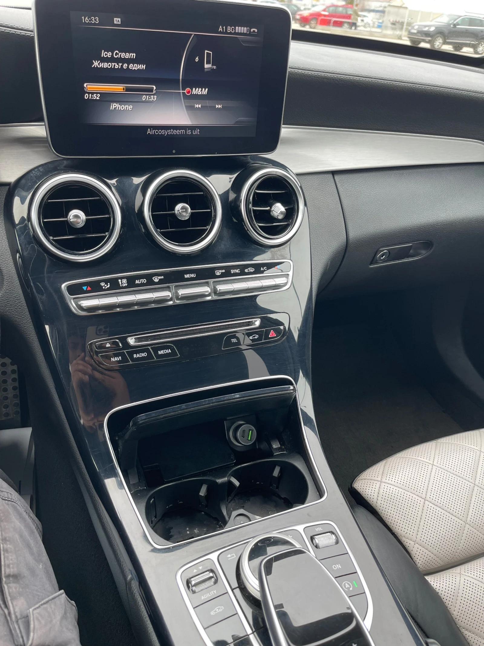 Mercedes-Benz C 250 2.5d AMG edition 1  - изображение 10