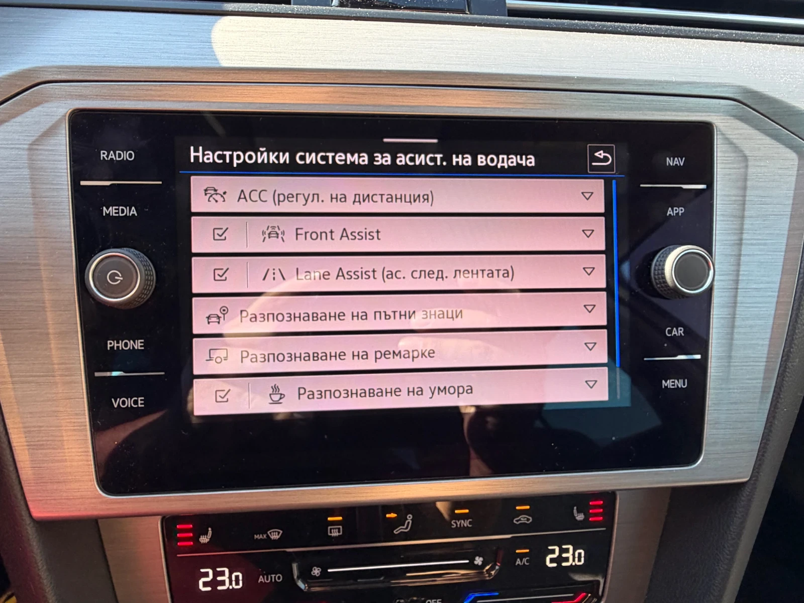 VW Passat   | Mobile.bg   14