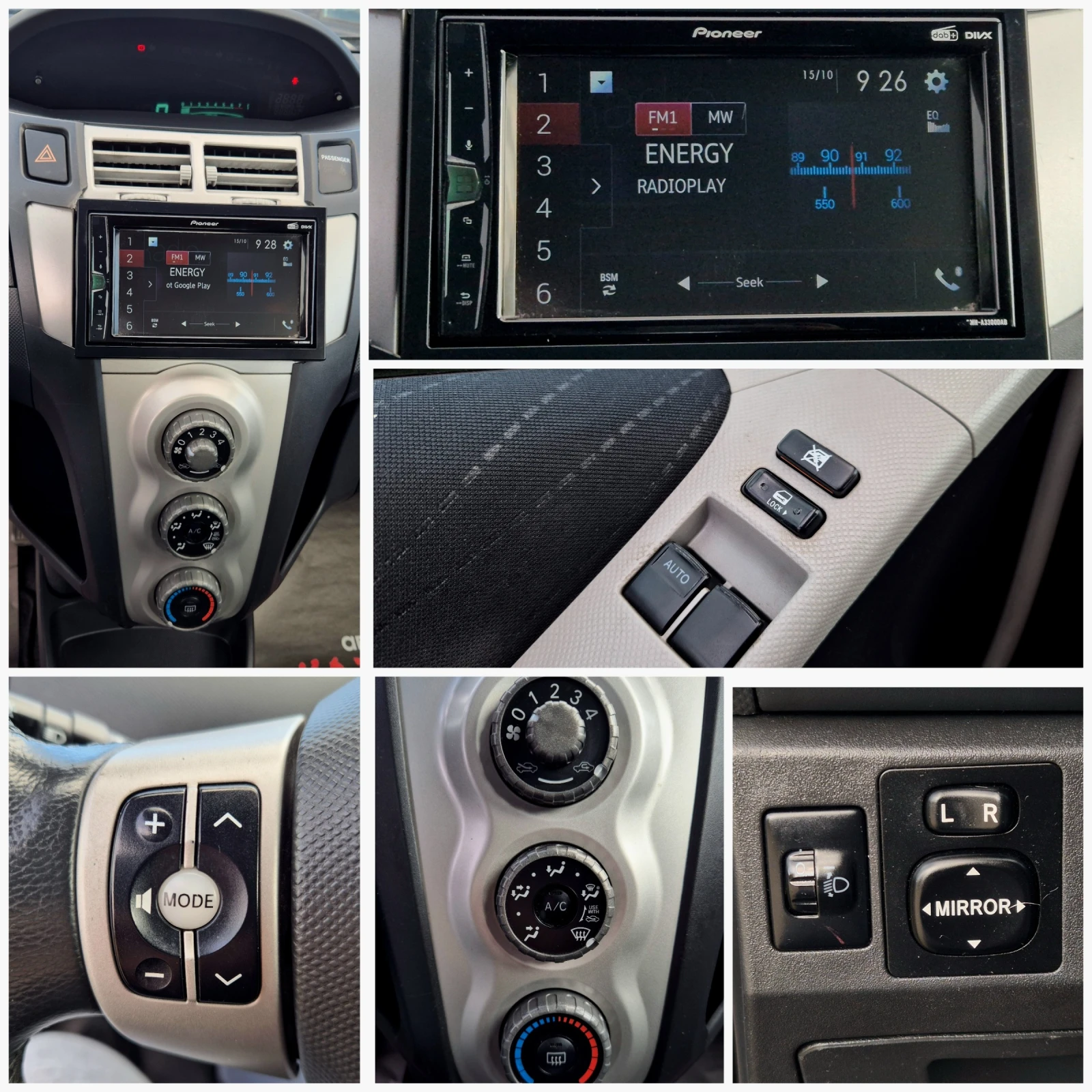 Toyota Yaris  | Mobile.bg   11