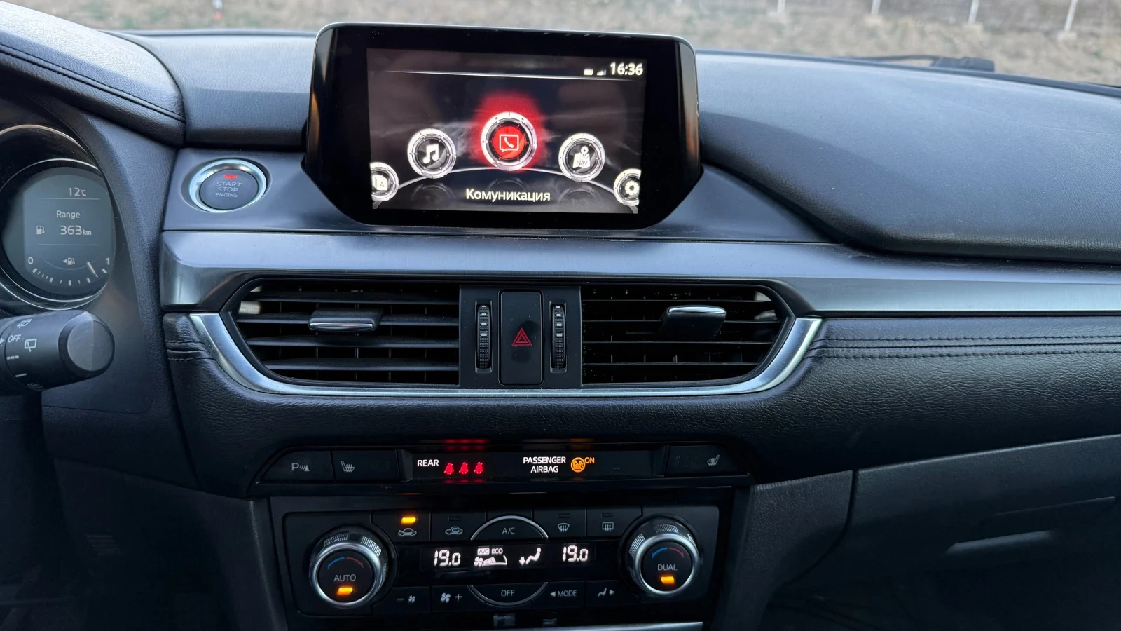 Mazda 6 Revolution | Mobile.bg — изображение 13