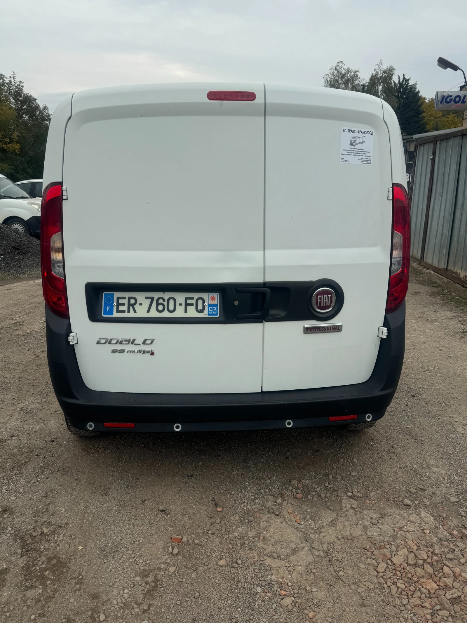 Fiat Doblo 1, 4 метан - изображение 6