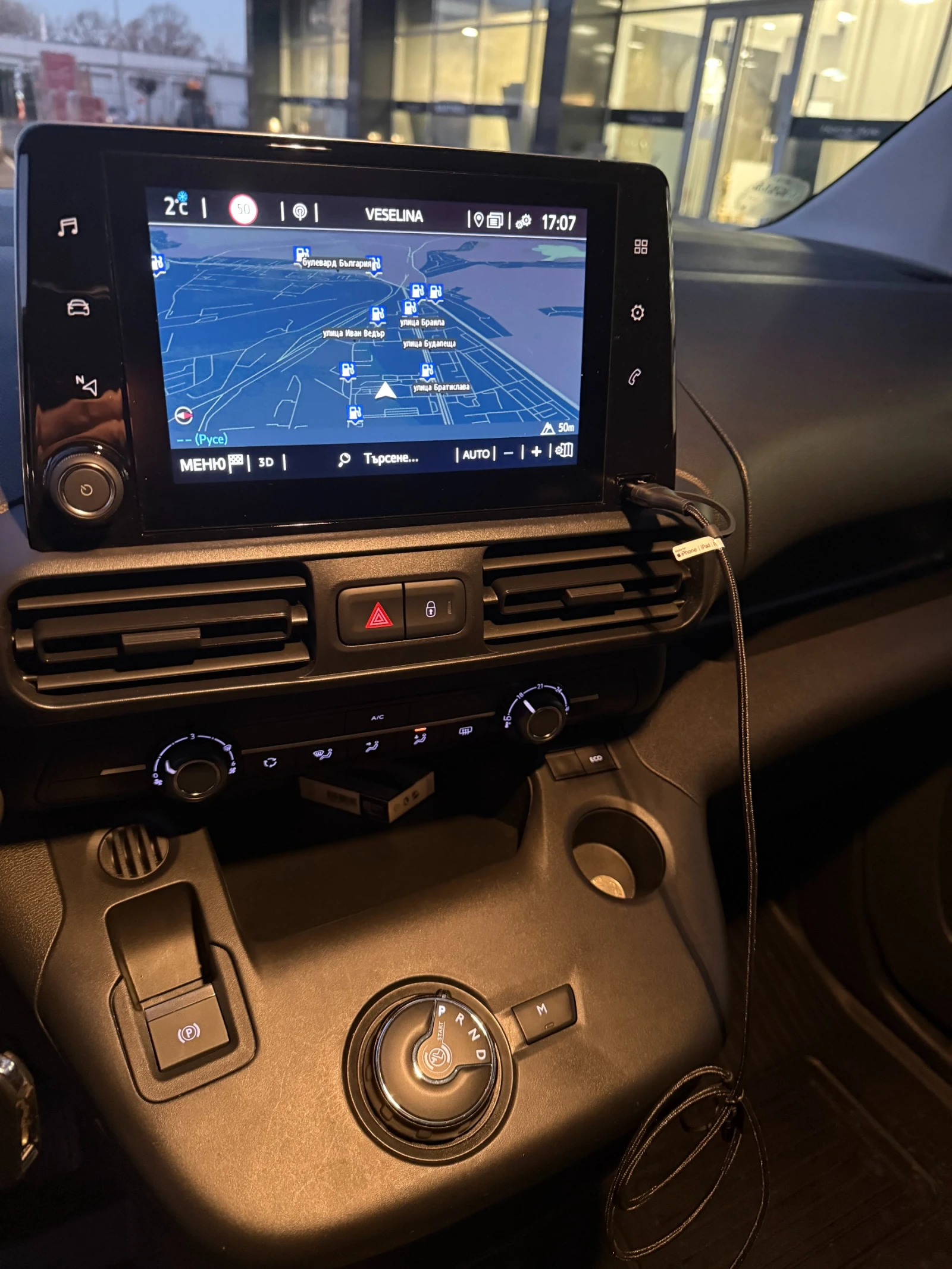 Toyota Proace City 1.5 | Mobile.bg � ����������� 10