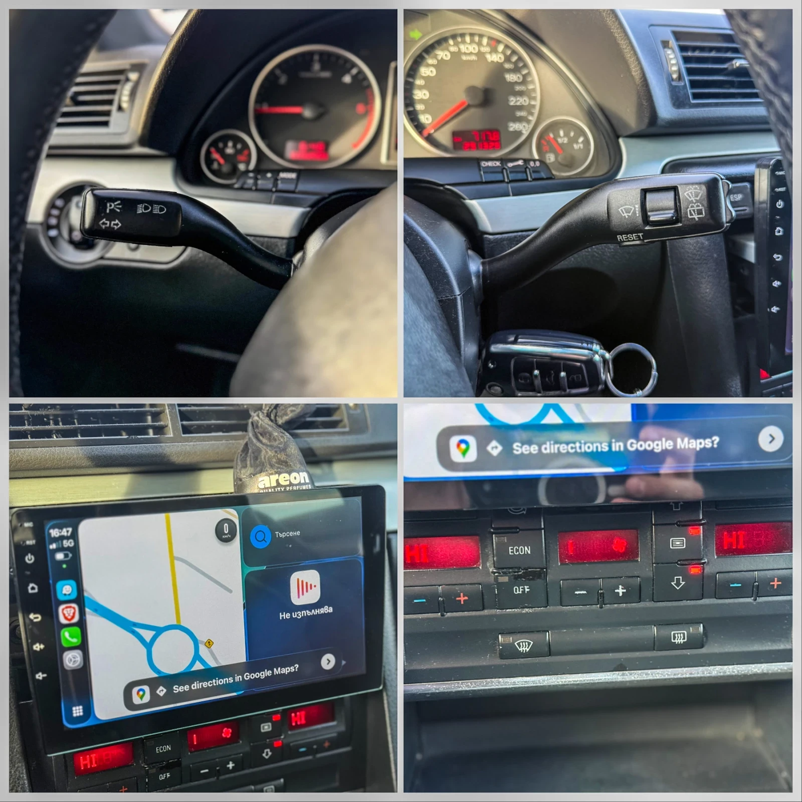 Audi A4 2.0TDI::QUATTRO::S-LINE:: | Mobile.bg � ����������� 13