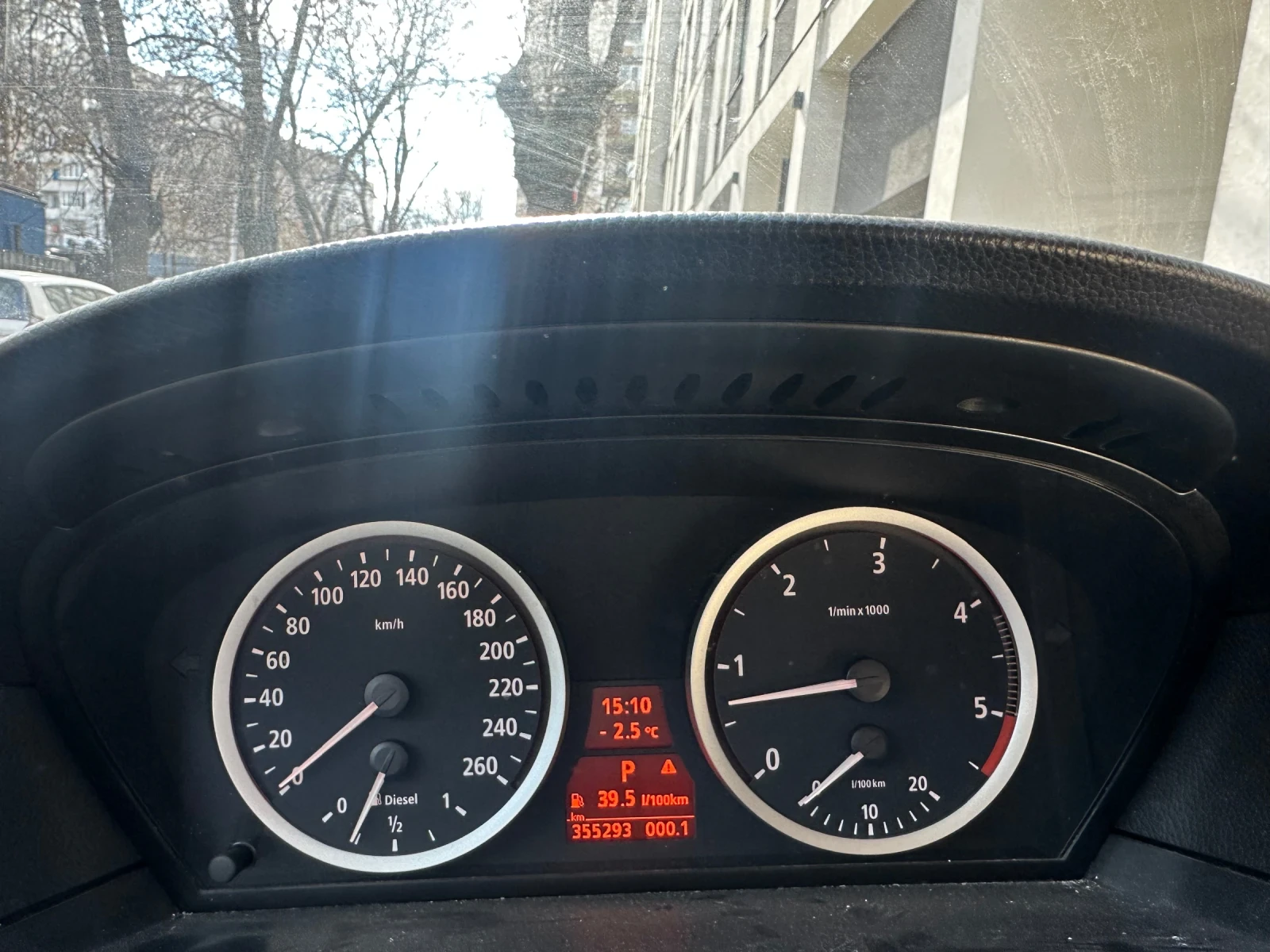 BMW 530 D, снимка 13 - Автомобили и джипове - 54487107