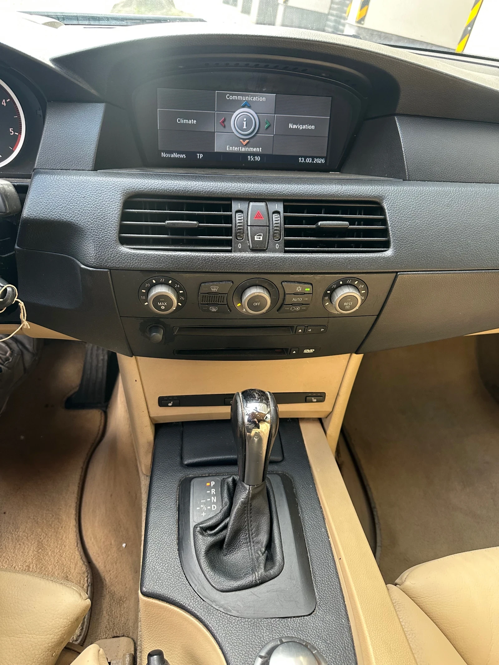 BMW 530 D, снимка 12 - Автомобили и джипове - 54487107