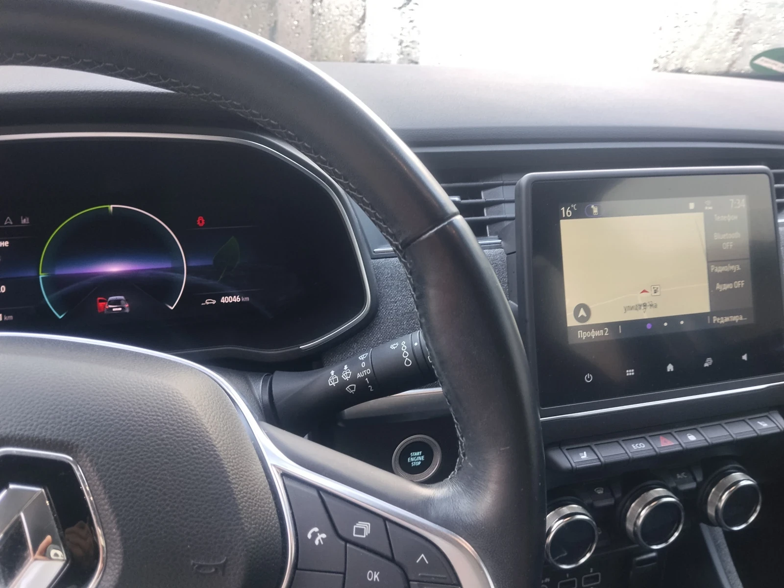 Renault Zoe 52 KWh, снимка 12 - Автомобили и джипове - 54656712