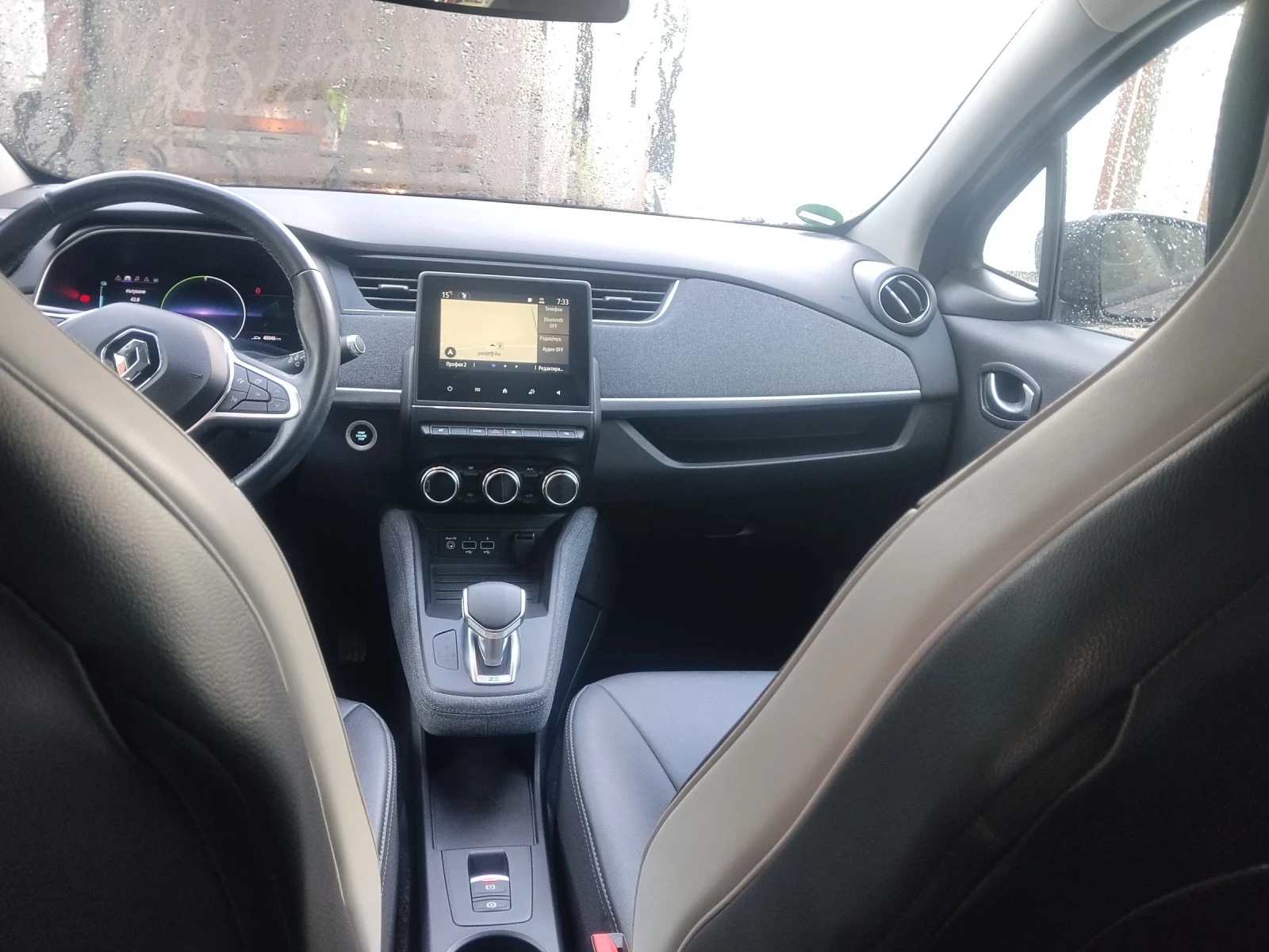 Renault Zoe 52 KWh, снимка 5 - Автомобили и джипове - 54656712