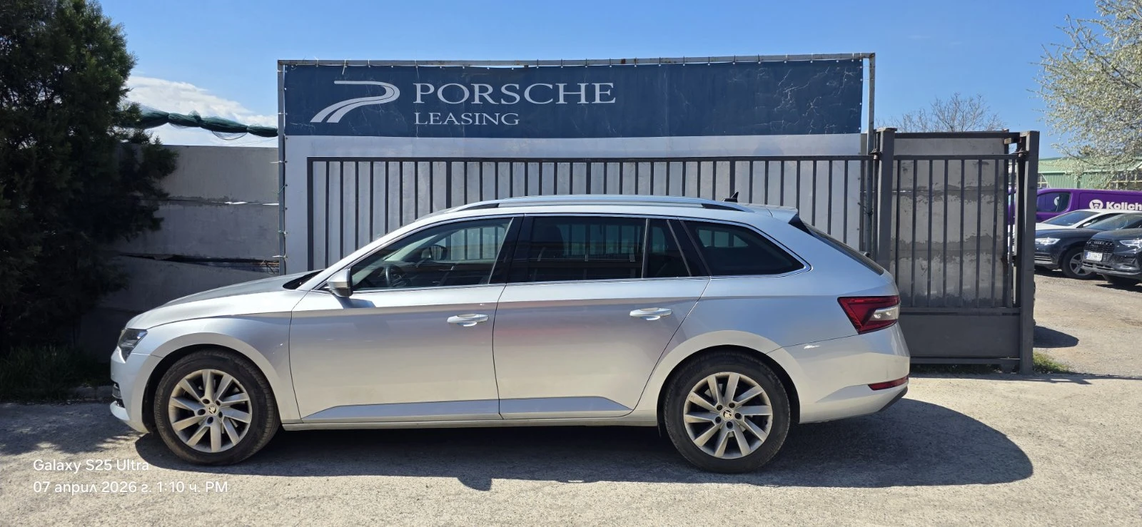 Skoda Superb  Business 2, 0 TDI, 147 kW, 7DSG, 4x4, снимка 7 - Автомобили и джипове - 54751486