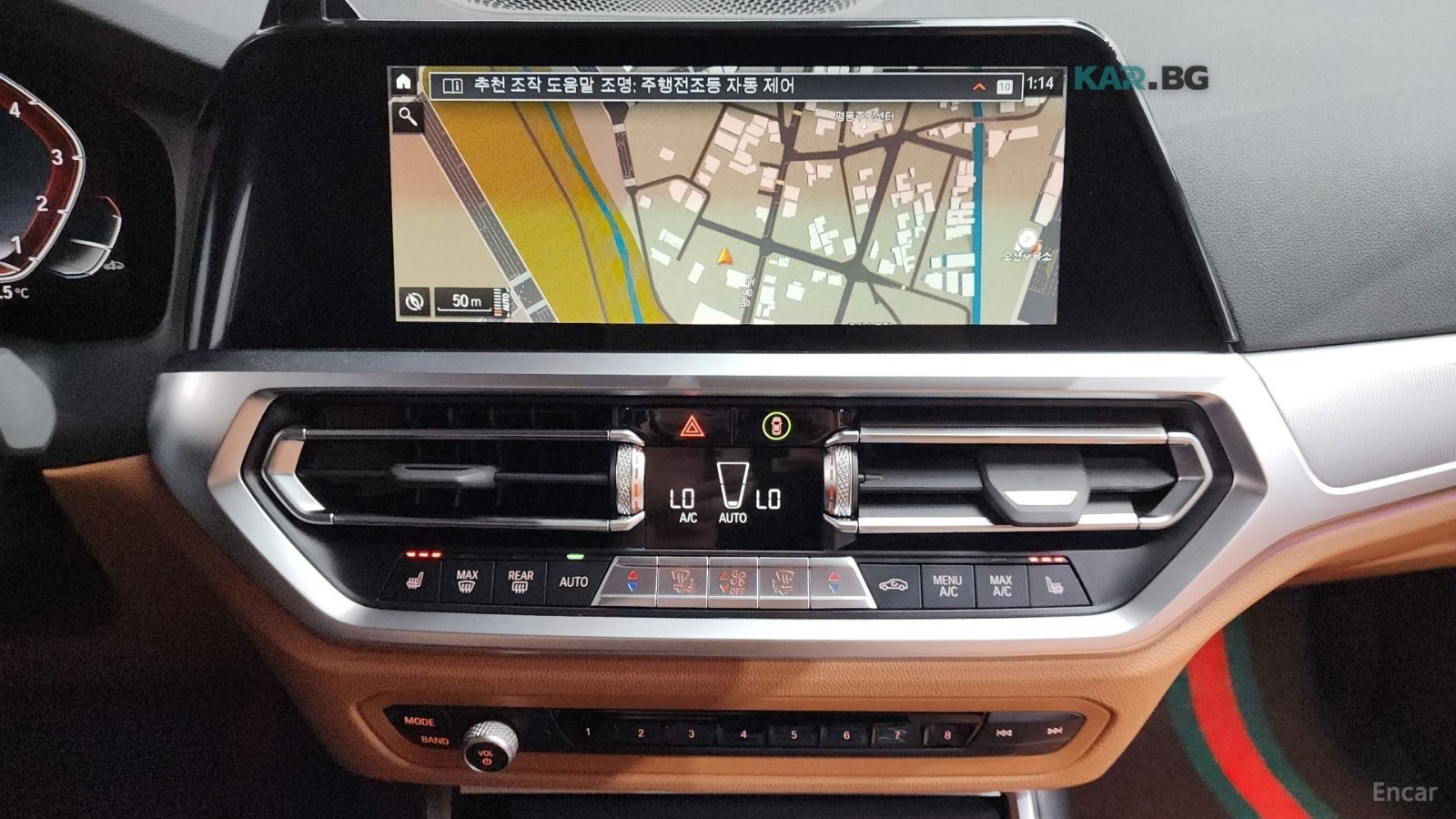 BMW 320 M-SPORT/DISTRONIC/KEYLESS, снимка 13 - Автомобили и джипове - 54814077