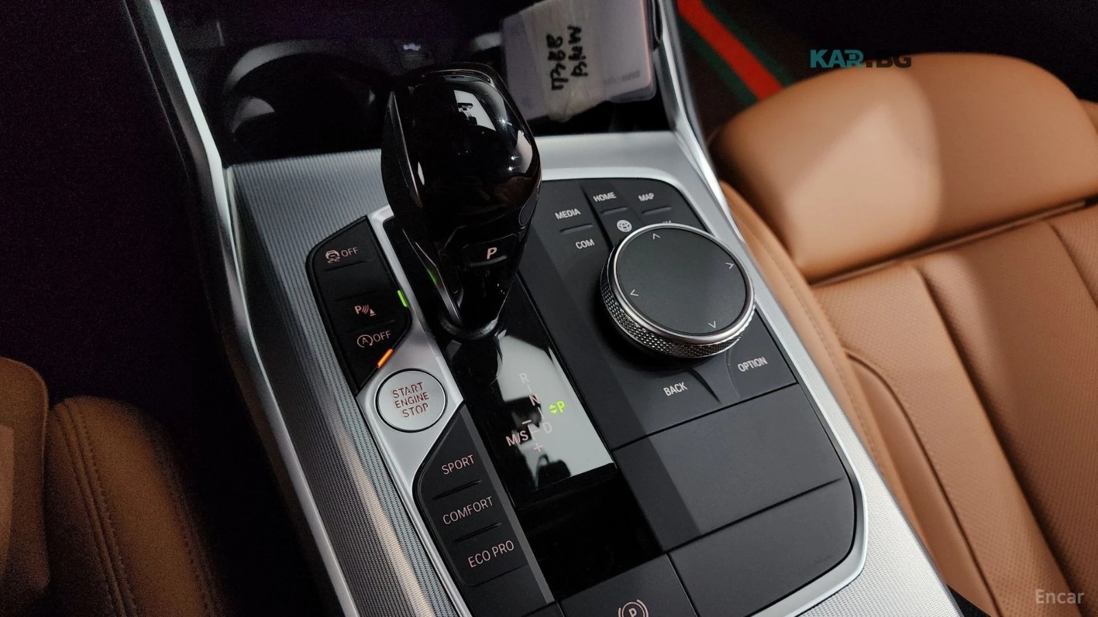 BMW 320 M-SPORT/DISTRONIC/KEYLESS, снимка 11 - Автомобили и джипове - 54814077