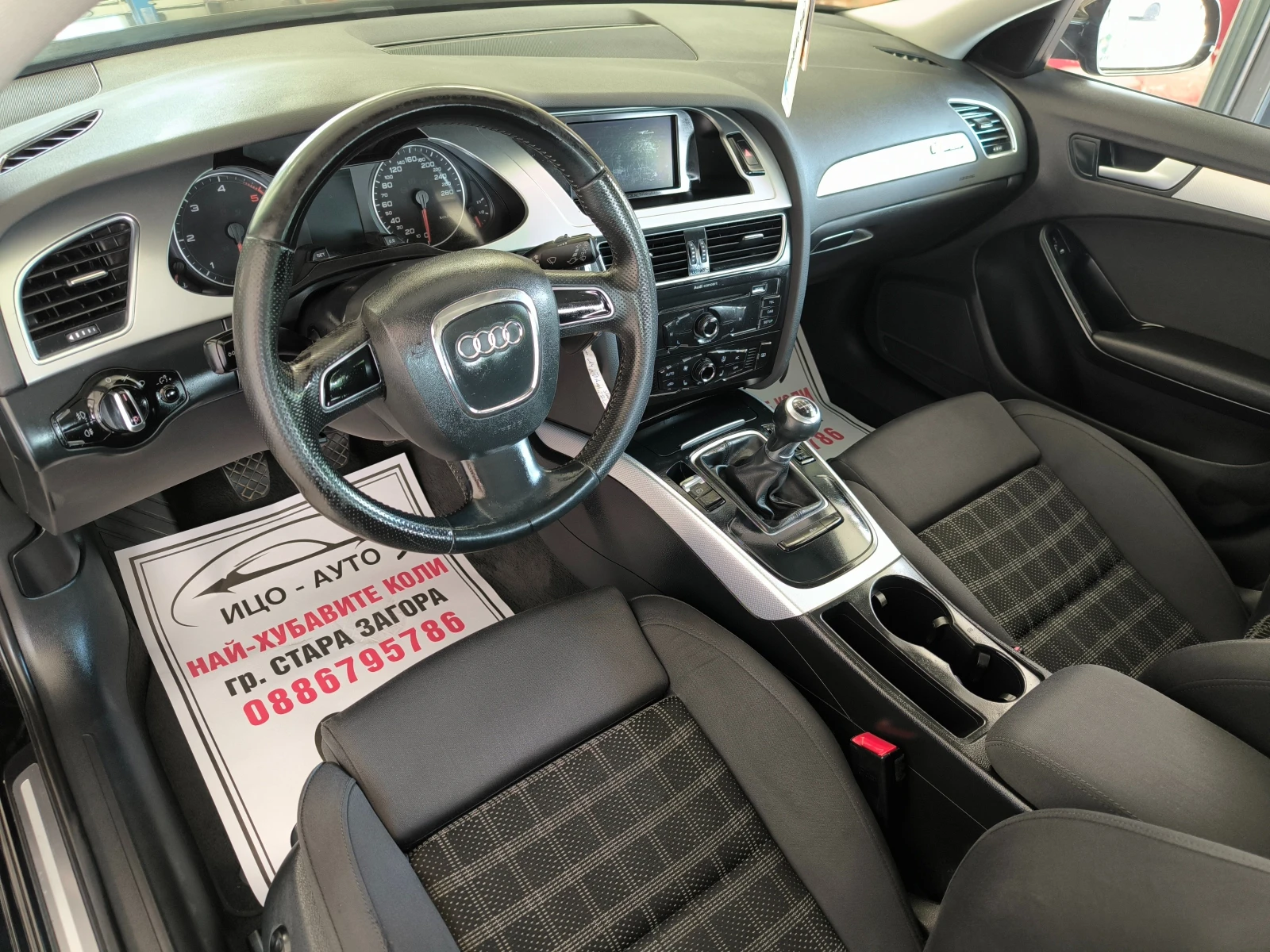 Audi A4 2, 0TDi-143k.c.6ckop.HABИ, S-Laine, LED, FACELiFT, снимка 9 - Автомобили и джипове - 54969133