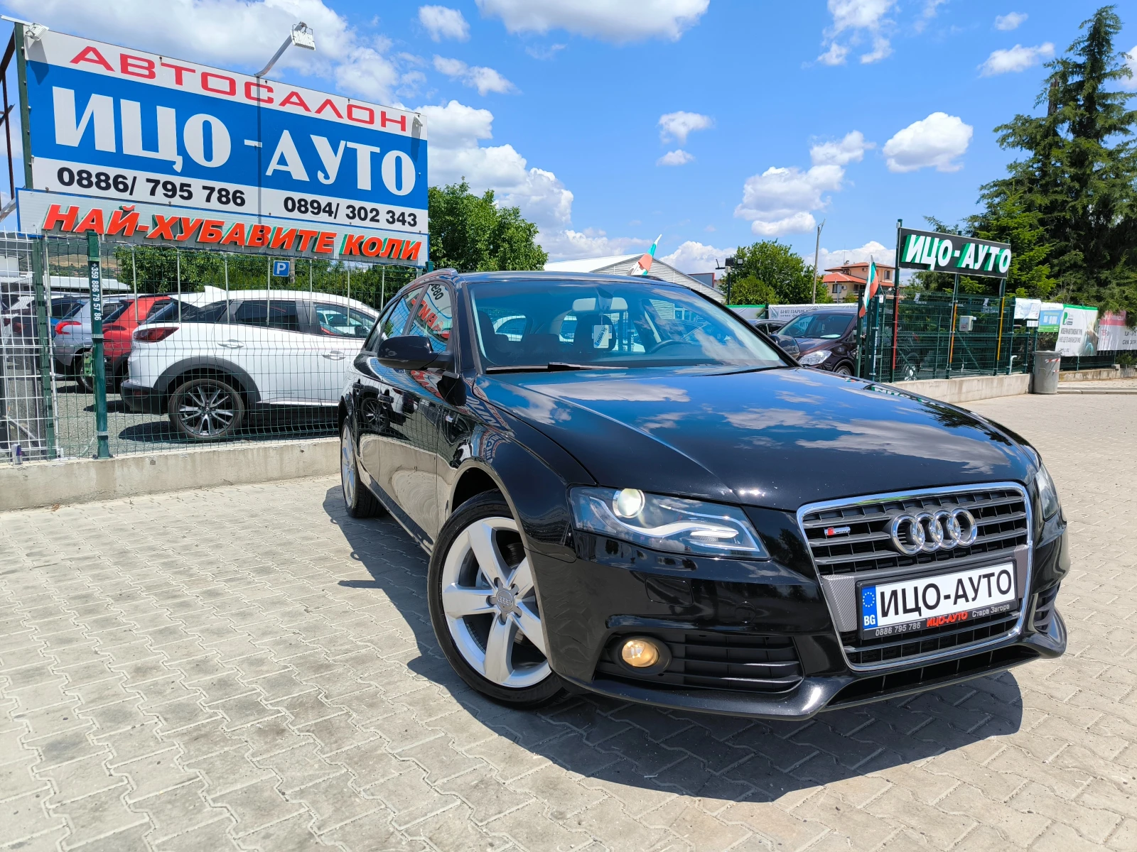 Audi A4 2, 0TDi-143k.c.6ckop.HABИ, S-Laine, LED, FACELiFT, снимка 8 - Автомобили и джипове - 54969133