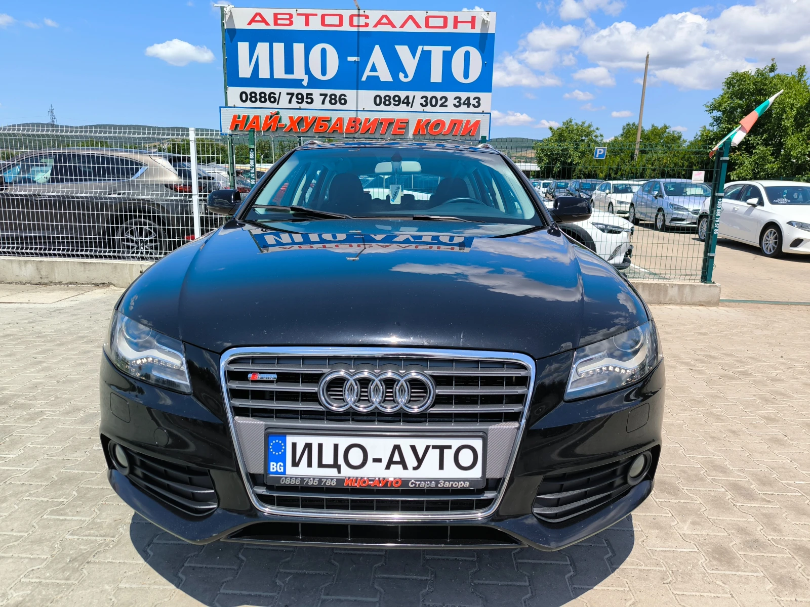 Audi A4 2, 0TDi-143k.c.6ckop.HABИ, S-Laine, LED, FACELiFT, снимка 17 - Автомобили и джипове - 54969133