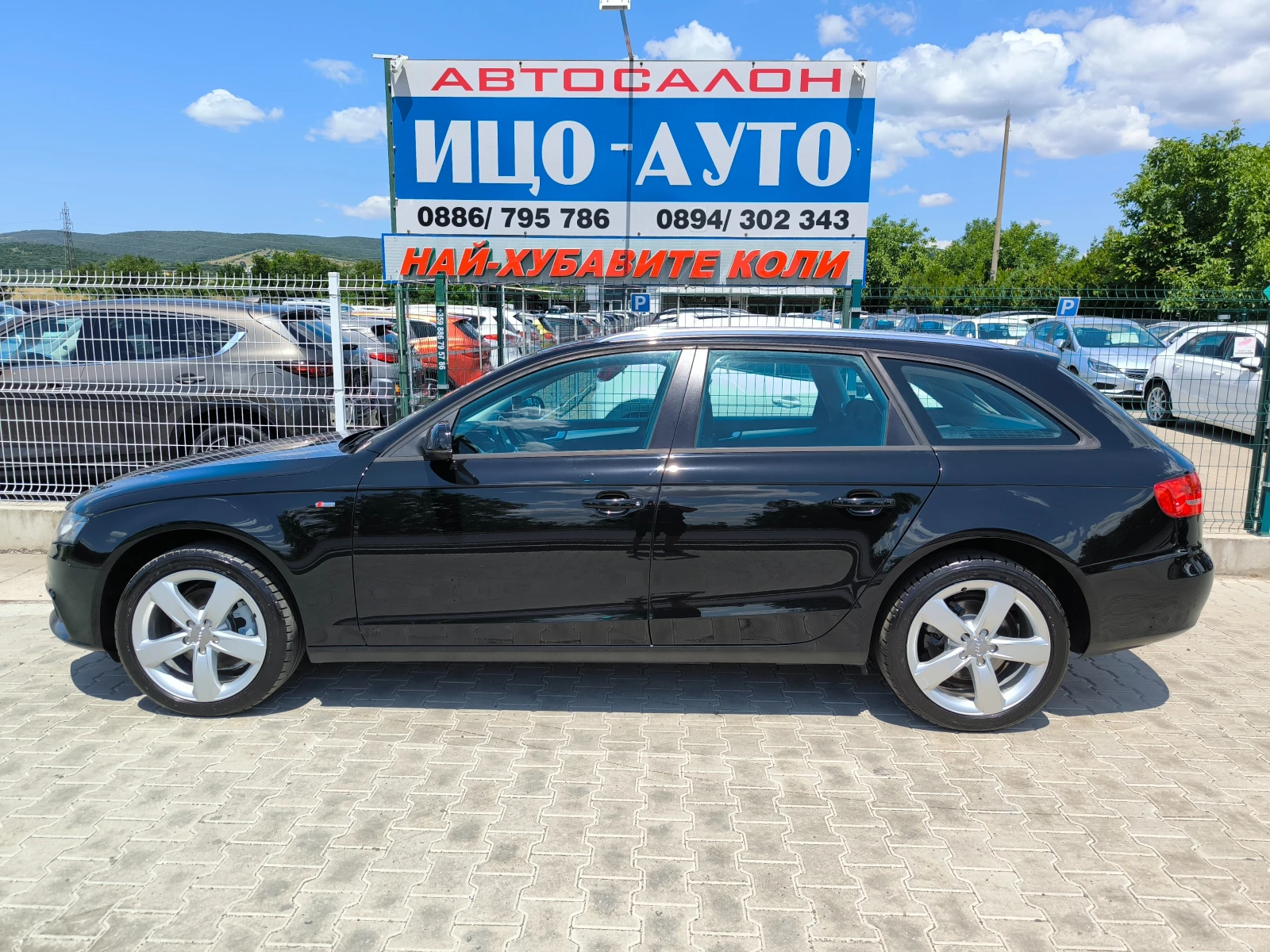 Audi A4 2, 0TDi-143k.c.6ckop.HABИ, S-Laine, LED, FACELiFT, снимка 3 - Автомобили и джипове - 54969133