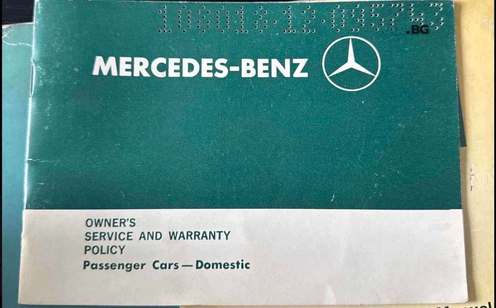 Mercedes-Benz 280 SE Автокредит Цена до България, снимка 11 - Автомобили и джипове - 55275452