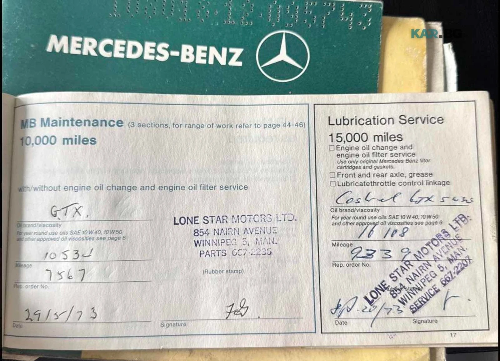 Mercedes-Benz 280 SE Автокредит Цена до България, снимка 12 - Автомобили и джипове - 55275452