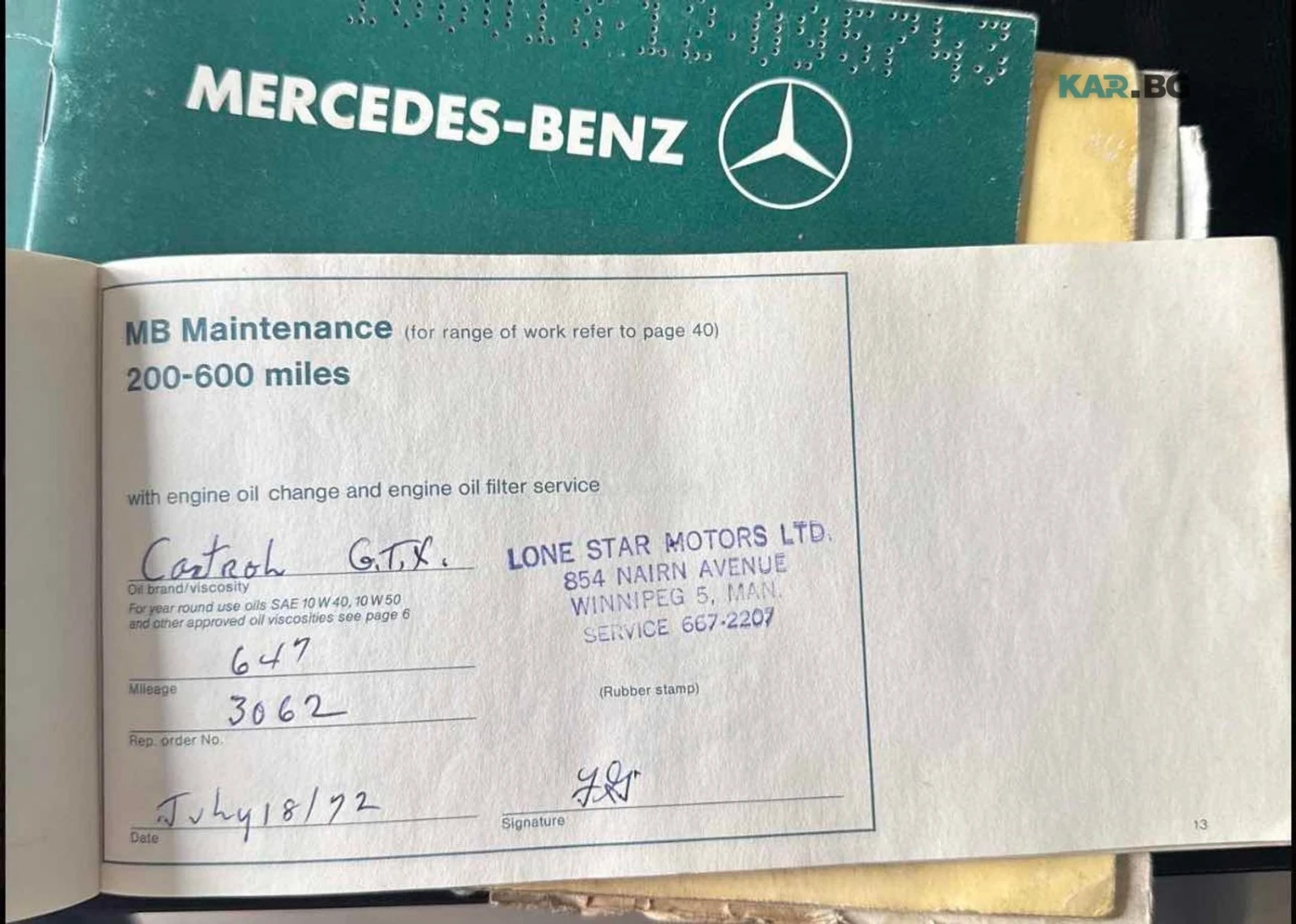 Mercedes-Benz 280 SE Автокредит Цена до България, снимка 14 - Автомобили и джипове - 55275452