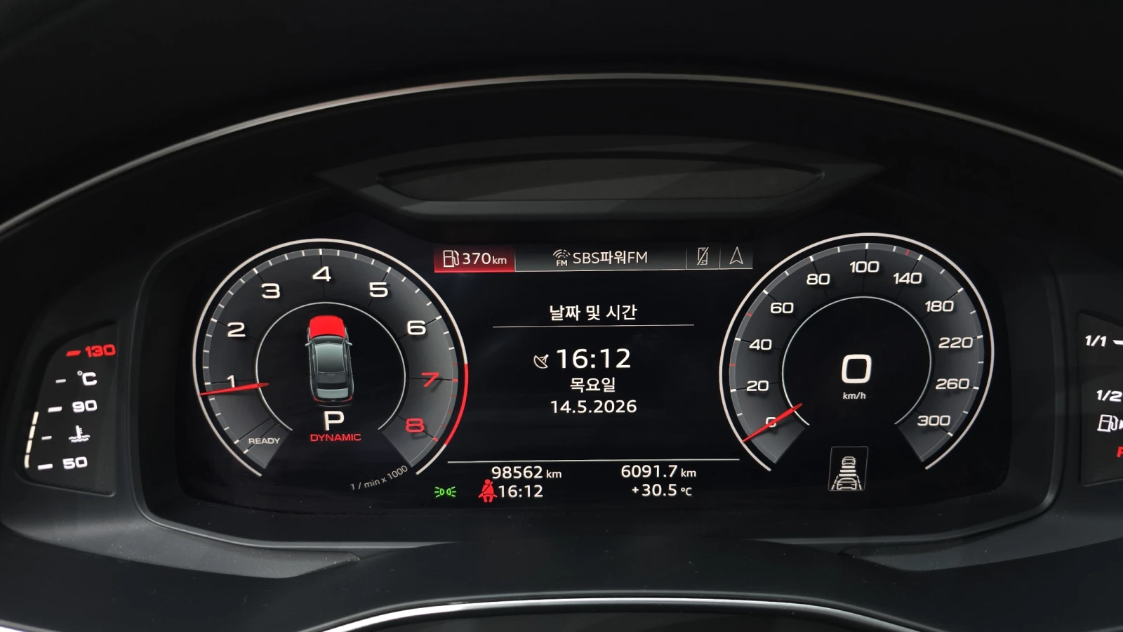 Audi A6 45 tfsi premium, снимка 9 - Автомобили и джипове - 55370196