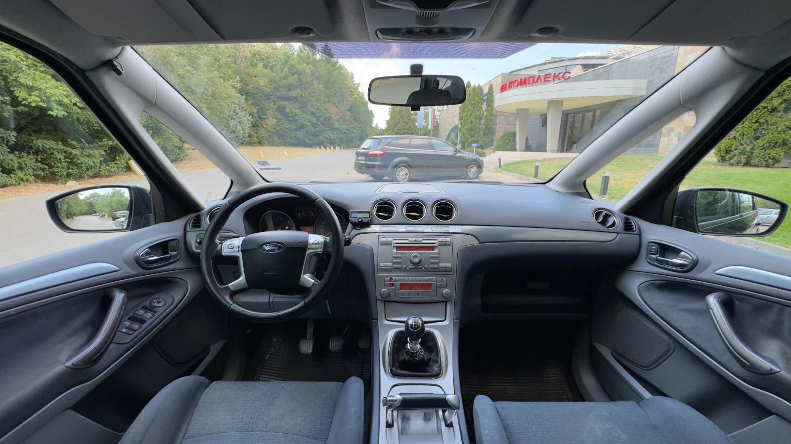 Ford S-Max 2.0Cdti* Климатроник* 6 скорости* Лизинг* Бартер, снимка 8 - Автомобили и джипове - 55839309