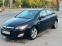Обява за продажба на Opel Astra ~9 000 лв. - изображение 5