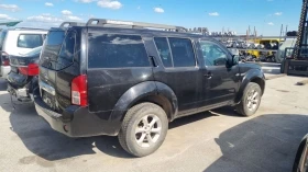 Nissan Pathfinder 2.5 DCI, снимка 6