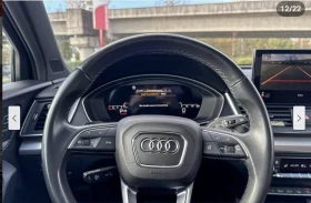 Audi Q5 2.0T* MATRIX* BANG* OLUFSEN* ДИГИТАЛНО* ТАБЛО* 360, снимка 8