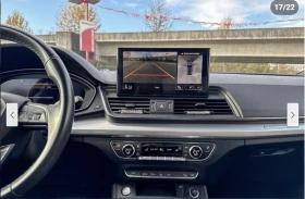 Audi Q5 2.0T* MATRIX* BANG* OLUFSEN* ДИГИТАЛНО* ТАБЛО* 360, снимка 9