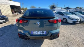 BMW X2 20i M-Pack, снимка 6