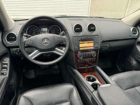 Mercedes-Benz GL 500 388k.c 7G-tronic! | Mobile.bg   13