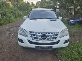 Mercedes-Benz ML 350, снимка 8