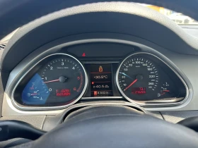 Audi Q7 4, 2 S-line - [7] 