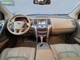 Nissan Murano 2.5 AUT, снимка 14