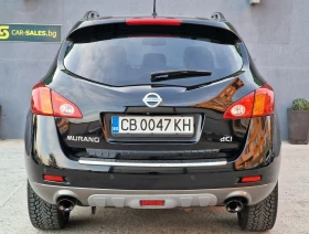 Nissan Murano 2.5 AUT, снимка 7