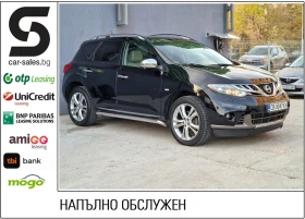 Nissan Murano 2.5 AUT, снимка 1