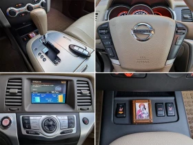 Nissan Murano 2.5 AUT, снимка 16