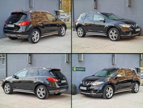 Nissan Murano 2.5 AUT, снимка 10