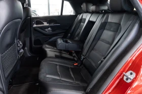 Mercedes-Benz GLE 63 AMG 4MATIC+ /COUPE/571HP/HUD/CARPLAY/CAM/DIGI/MEMO/144 | Mobile.bg    14