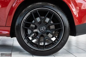 Mercedes-Benz GLE 63 AMG 4MATIC+ /COUPE/571HP/HUD/CARPLAY/CAM/DIGI/MEMO/144 | Mobile.bg    7