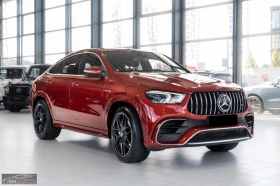 Mercedes-Benz GLE 63 AMG 4MATIC+ /COUPE/571HP/HUD/CARPLAY/CAM/DIGI/MEMO/144 | Mobile.bg    4