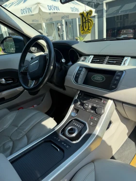 Land Rover Evoque | Mobile.bg    5