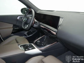 BMW X3 M50 xDrive Steptronic - 156900 лв. / 80221.70 € - 34769466 7